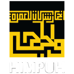Himpuh